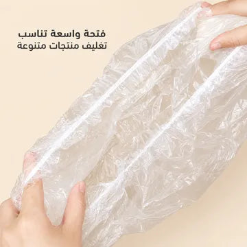 Expandable Travel Storage Bags Set 3